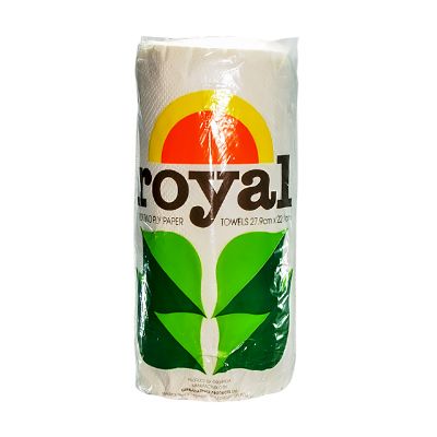 Royal Hand towel
