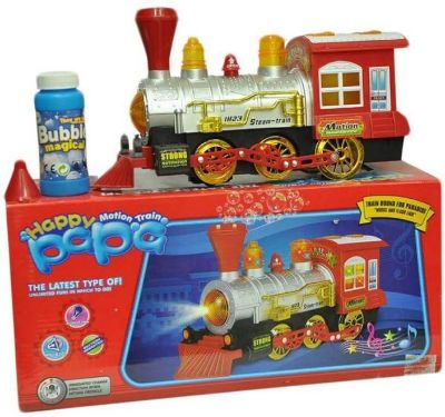 Happy Motion Train