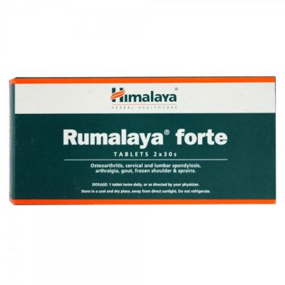 Rumalaya Forte