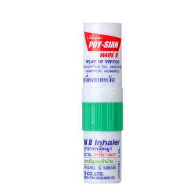 Mark Ii 2 In 1 Inhalers 