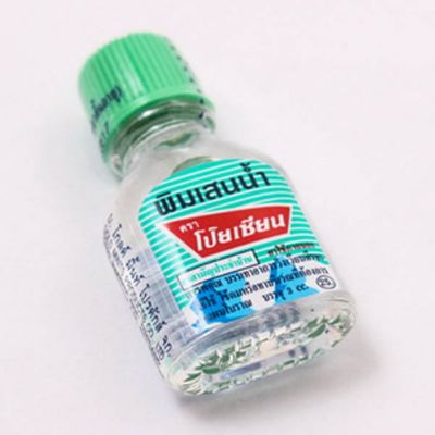 Balm Oil 3ml