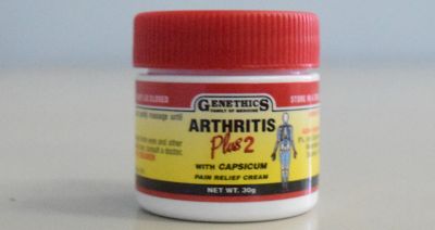 Genethics Arthritis Relief Cream with capsicum 30g