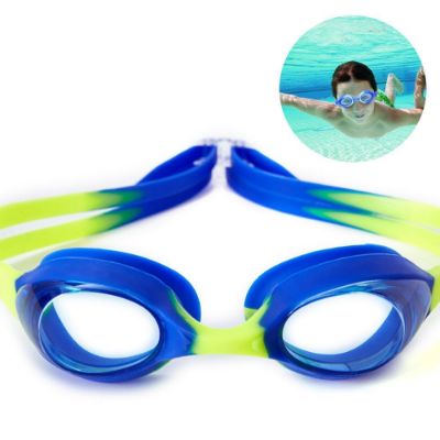 Swim Goggle 3-8 Yrs