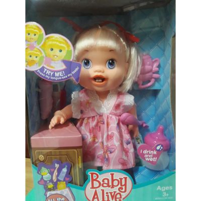 Baby 2025 alive teeth