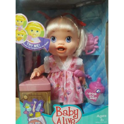 Baby Alive New Teeth 