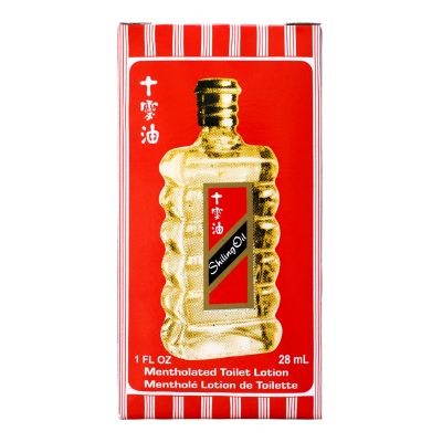 Shilling Oil