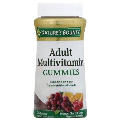 Nature's Bounty Multivitamin Gummmies 75s