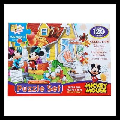 300 pieces character  puzzles