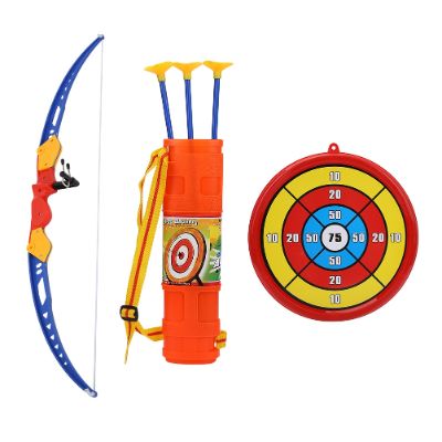 Archery Set