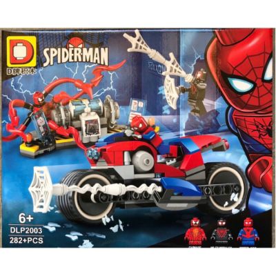 Spiderman Lego