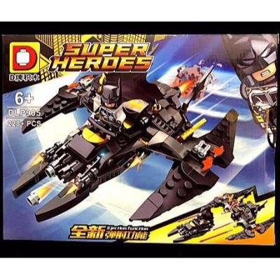 Super heroes Lego