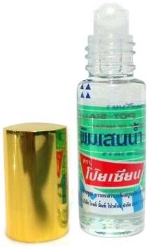 Balm oil 5ml