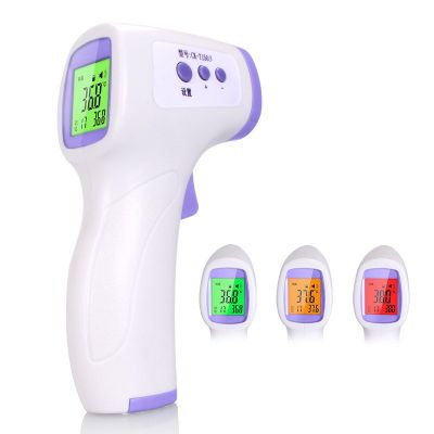 Infrared thermometer