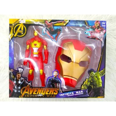 Avenger action hero and mask set