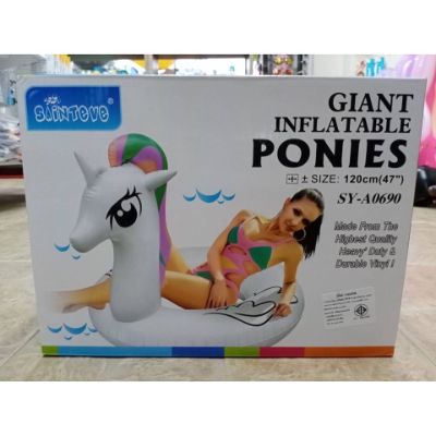 Sainteve Inflatable pink pony