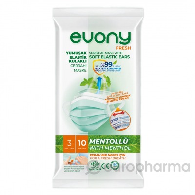 Evony Soft Ears Surg. Masks