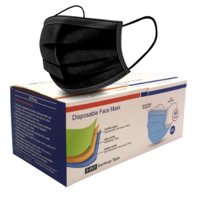 Gouyan Black Disposable Masks 50s