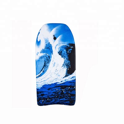 Boogie Board 41"
