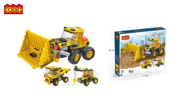 COGO Creative Player 3in1
