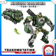 Army Transmutation
