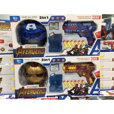 Power Gun Avengers Iron Man Mask