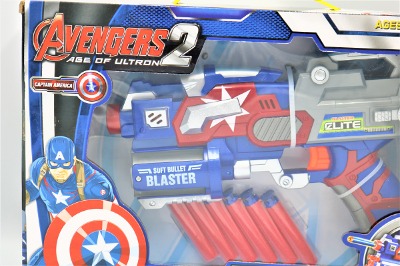Avengers Doll With Nerf