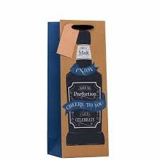 Trendy Brown Bag