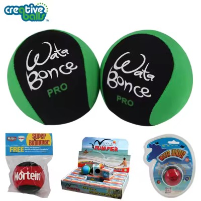 Wata Bounce Balls