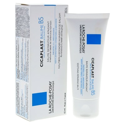 La Roche Posey Cicaplast Balm B5 40ml