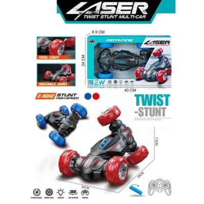 Laser Twist Stunt Multi-Car