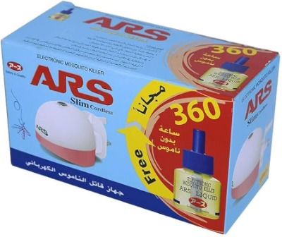 ARS  Electric Mosquito killer